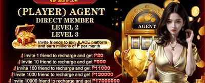 Exclusive Partner Rewards